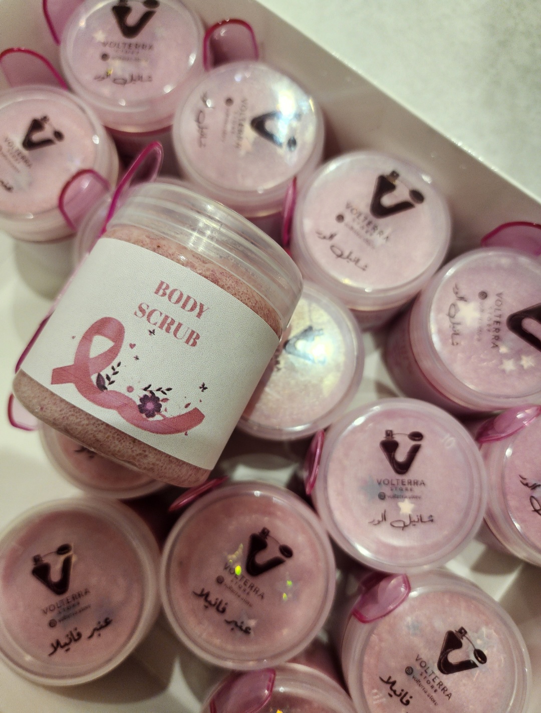 توزيعات سنفرة ميني