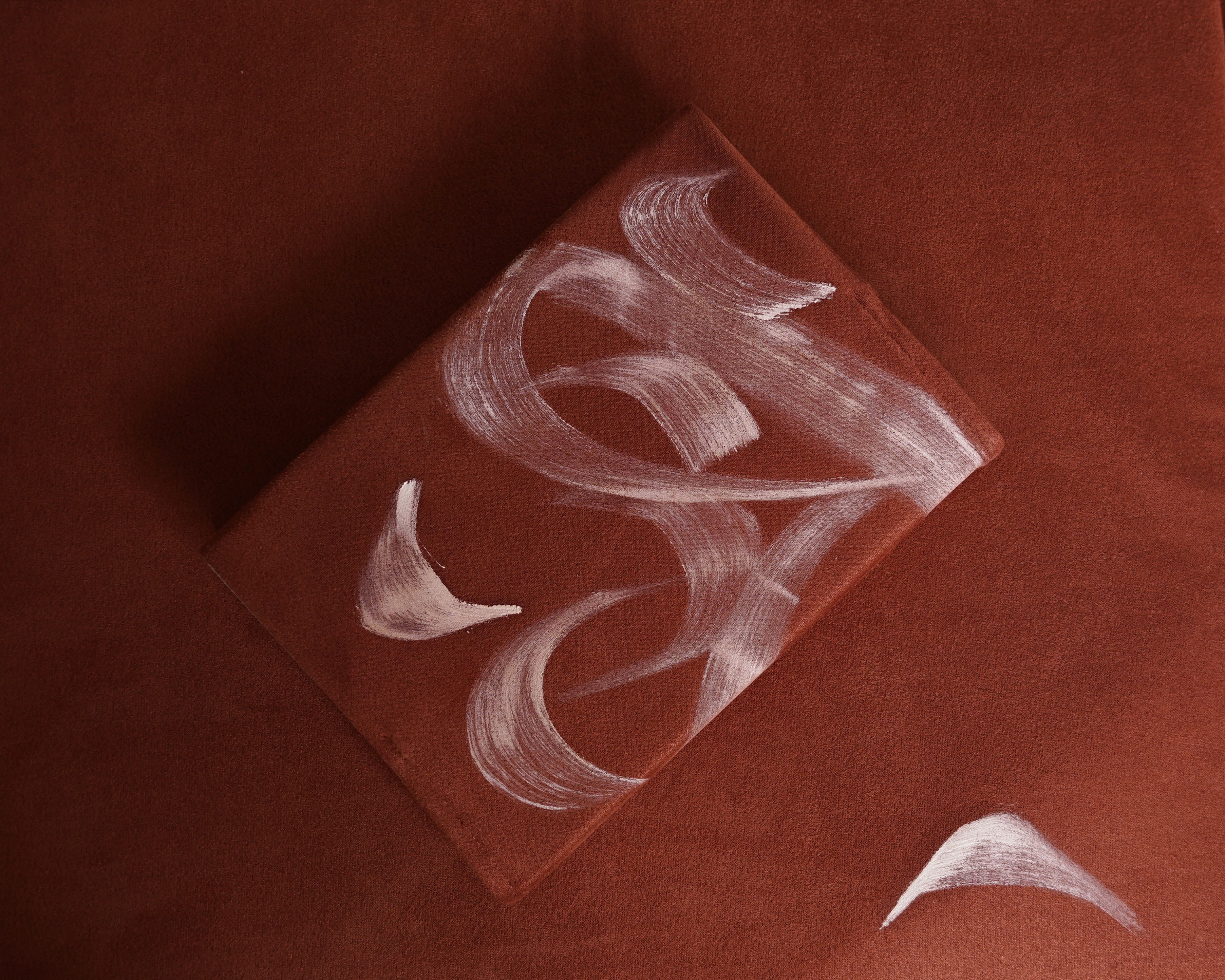 صورة مصغرة رقم 3 للمنتج طقم احمر -1 