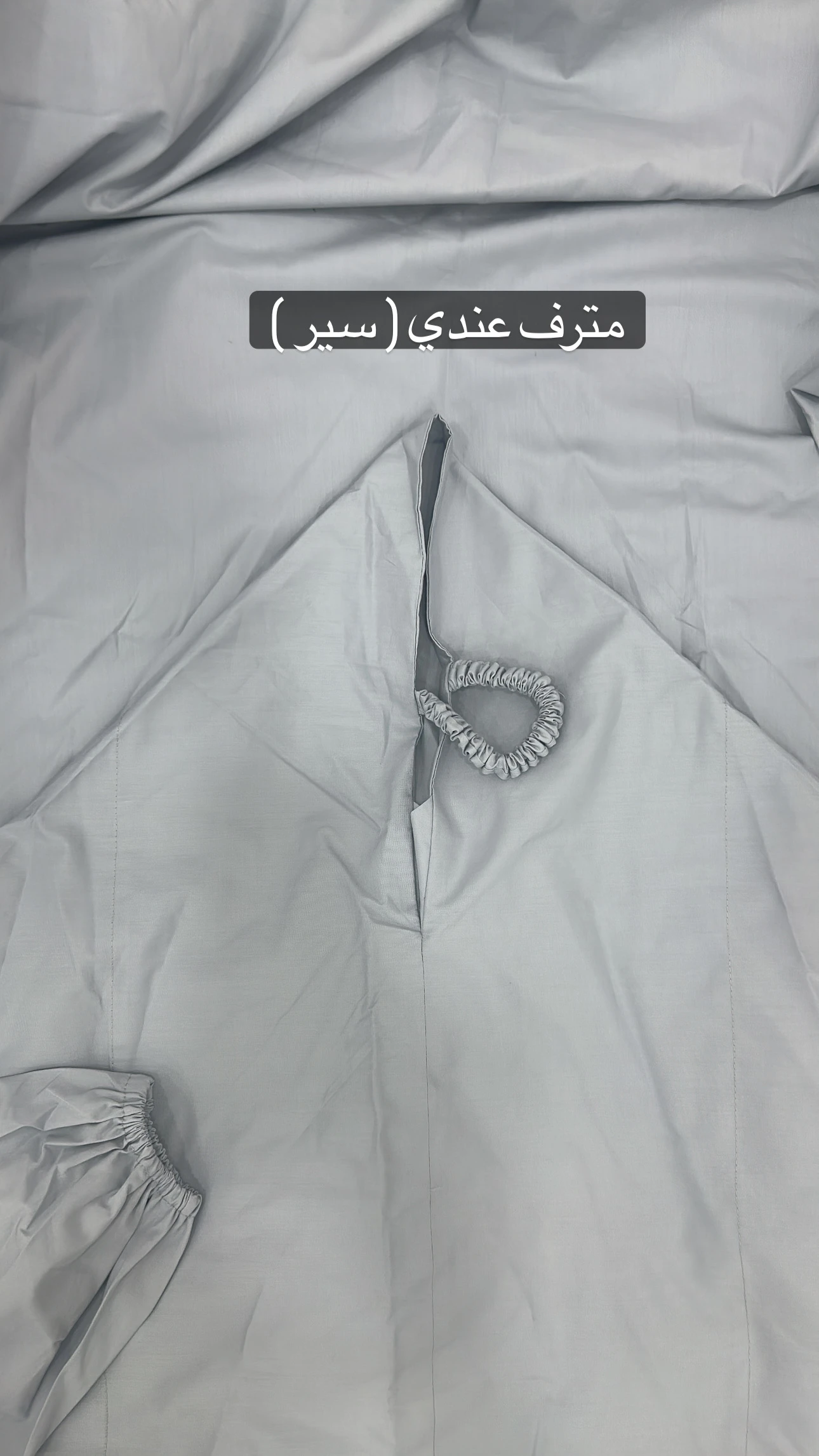 صورة مصغرة رقم 1 للمنتج طقم صلاة-GW